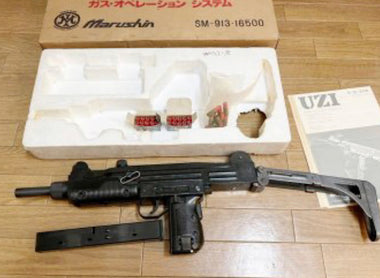 Marushin UZI GBB Review