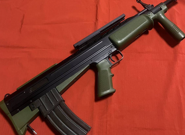 Asahi Bushmaster Review