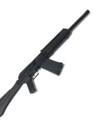 Marui Saiga 12K GBB Shotgun (PreOrder)