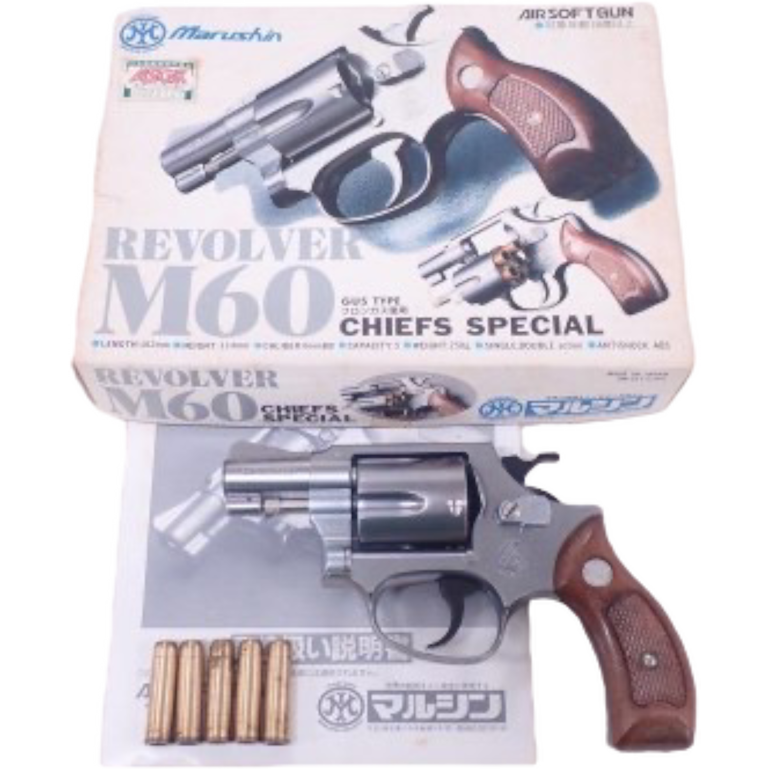 Marushin M60 Resolver – AllenAirsoft Marushin M60 Resolver – AllenAirsoft