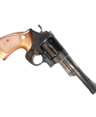 Marushin M29