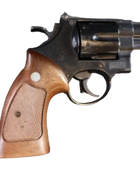Marushin M29