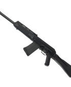 Marui Saiga 12K GBB Shotgun (PreOrder)