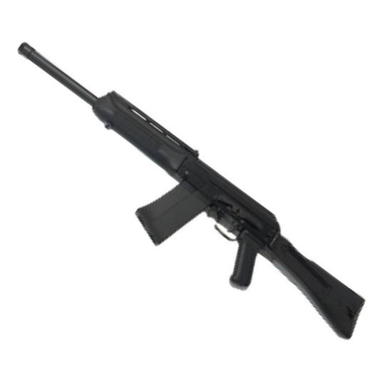 Marui Saiga 12K GBB Shotgun (Pre-Order)