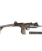 Marushin Shell Ejecting GBB Uzi (Pre-Order)
