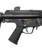 Marui MP5 NGRS (PreOrder)