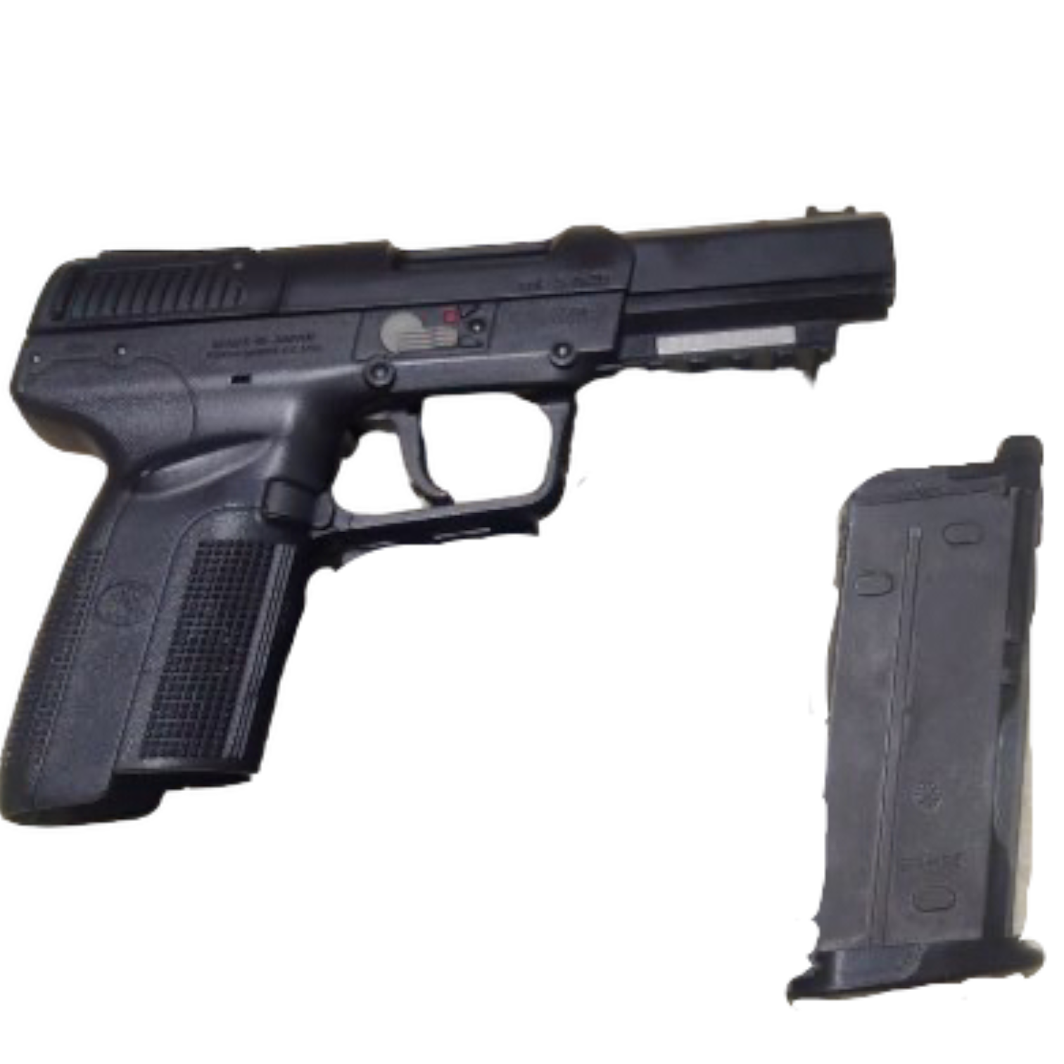 Marui 5-7 Five seveN Pistol