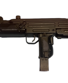 Marui UZI AEG (PreOrder)