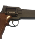 Marushin Mateba Gas Revolver