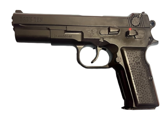marushin – AllenAirsoft