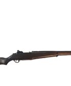 Marushin M1 Garand GBB