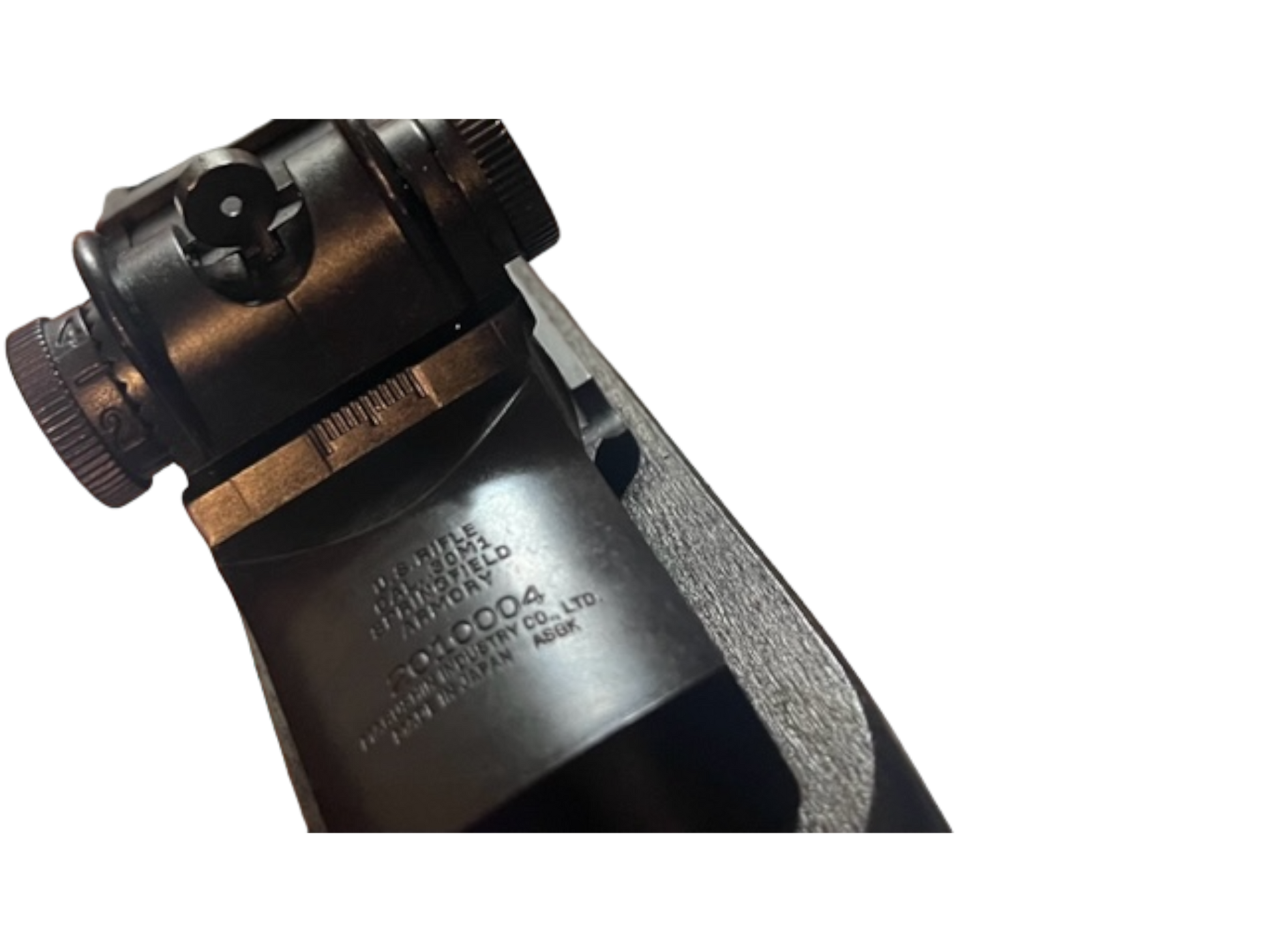 Marushin M1 Garand GBB