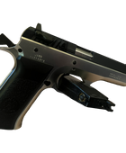 Hudson 941 GBBP (PreOrder)
