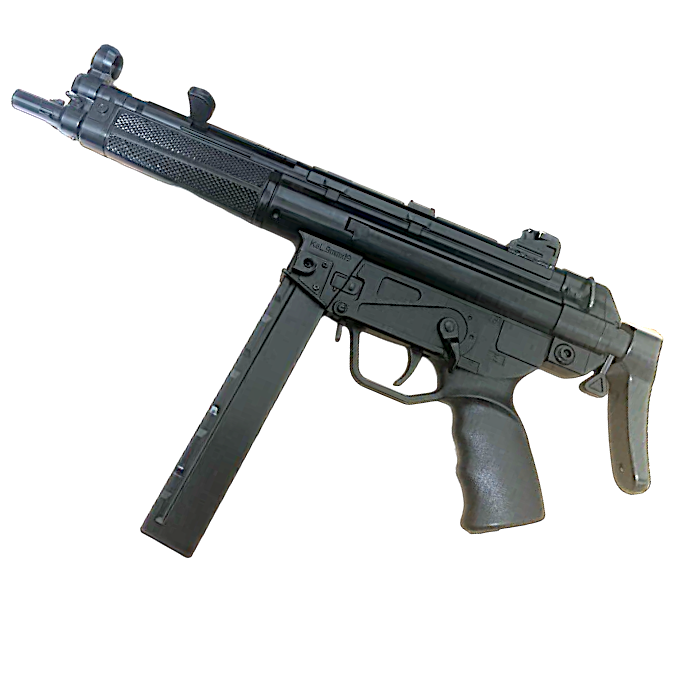Tokyo Marui MP5 Shell Ejecting – AllenAirsoft
