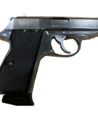 Maruzen PPK