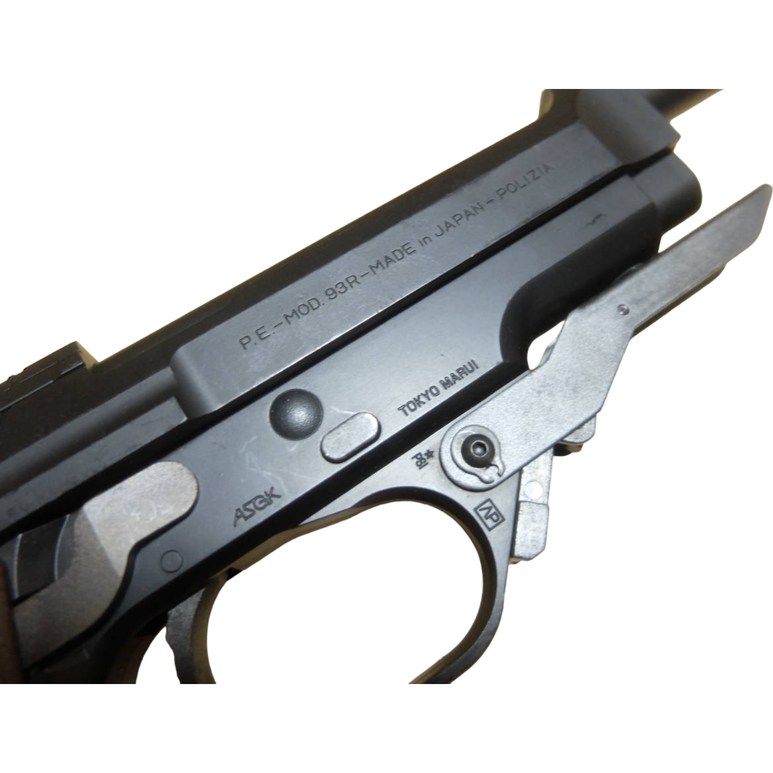 Marui M93r AEG