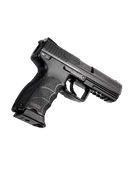 Marui HK45 Pistol