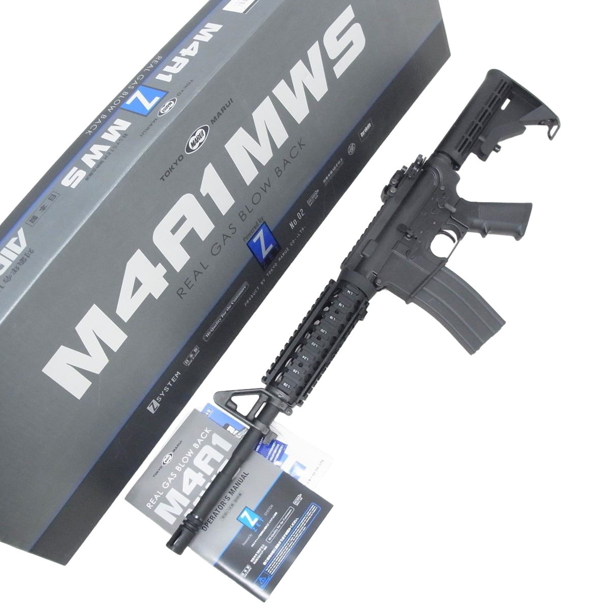 Marui M4 MWS Series GBB Rifle (PreOrder)