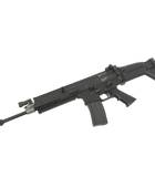 Marui Scar L NGRS Rifle (PreOrder)